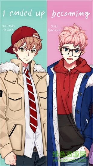 被不良少年迷上漢化正式版下載