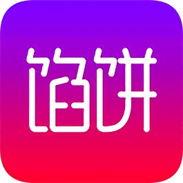 餡餅團(tuán)軟件