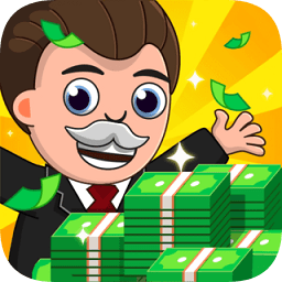 商業(yè)富翁大亨內(nèi)購(gòu)