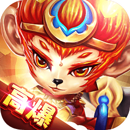 神寵高爆版手游