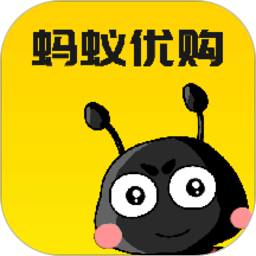 螞蟻優(yōu)購手機版