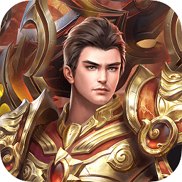 霸刀沙城最新版