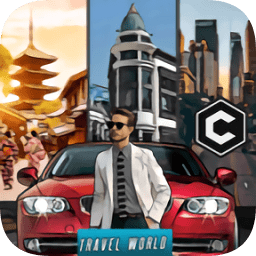 Travel World Driver Real City手游