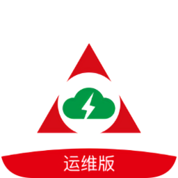 鐵塔電寶運維版