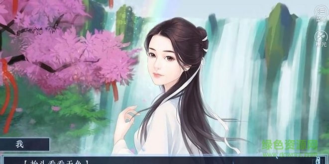 月色長(zhǎng)歌最新下載