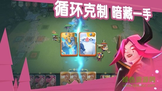 牌兵布陣體驗版 v1.0 安卓版 1