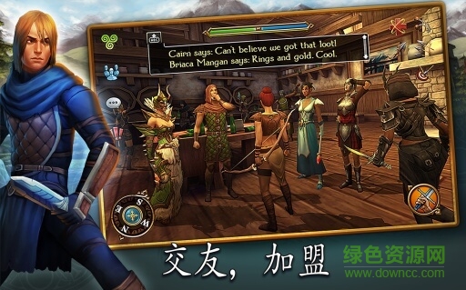 凱爾特英雄(Celtic Heroes) v1.16 安卓版 0