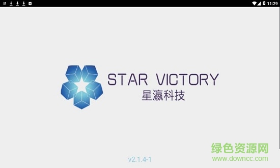 海星云游戲平臺(tái) v5.0.36-1 安卓版 0