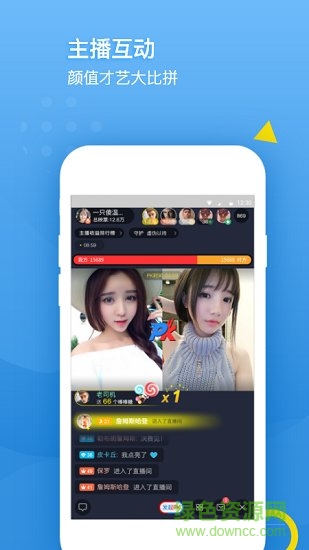 鯨叫小視頻app手機(jī)版 v1.1.5 安卓版 2