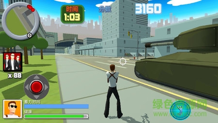 精英突擊戰(zhàn)槍戰(zhàn)射擊戰(zhàn)場 v1.1 安卓無限子彈版 0