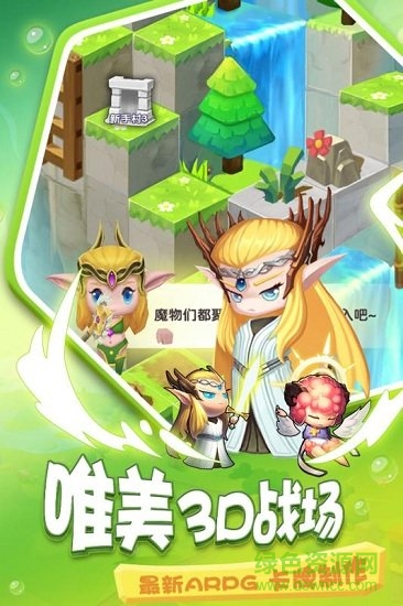 瘋狂炮炮兵手游 v1.6.1 安卓版 1