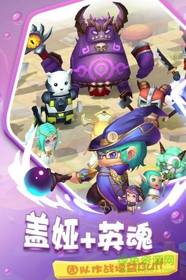 瘋狂炮炮兵安卓版