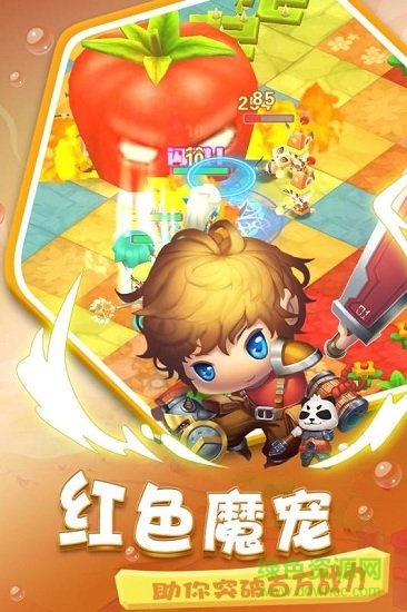 瘋狂炮炮兵手游 v1.6.1 安卓版 0