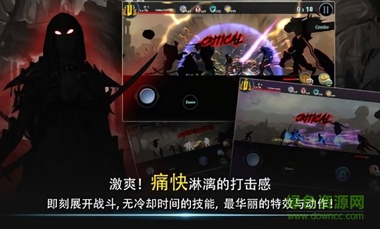 sos起源 v1.02 安卓版 0