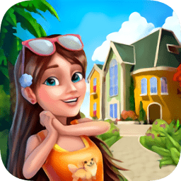 我的旅行小家游戲