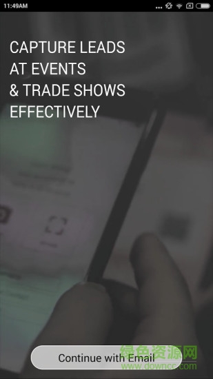 eventx會(huì)議管理 v2.7.1 安卓版 0