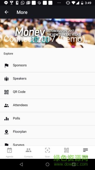 eventx會(huì)議管理 v2.7.1 安卓版 2