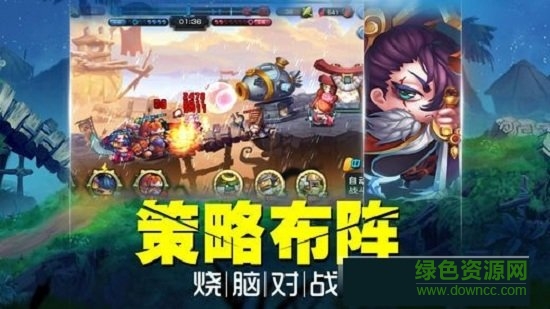 萌將軍團官方版 v1.0.9 安卓版 1