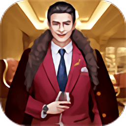 商場大亨中文版