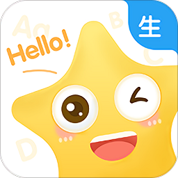 ai聽說學(xué)生版