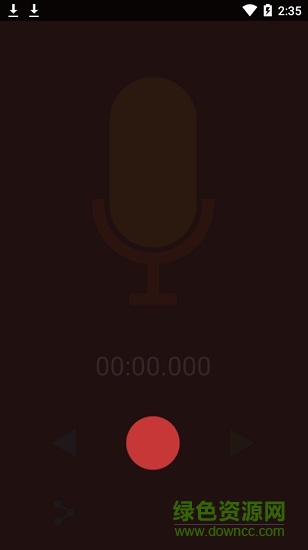 respeak(聲音倒放軟件) v1.0.170116.0 安卓版 0