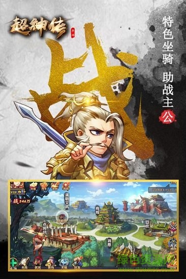 小小夜店內(nèi)購 v1.00 安卓無限元寶版 0