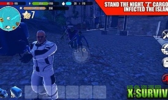 x生存制作與建造漢化 v1.24 安卓版 0