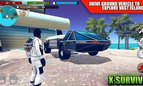 x生存制作與建造 x生存制作與建造免費下載