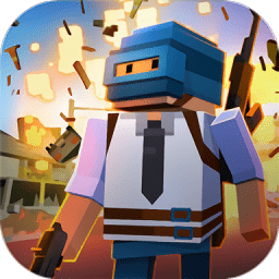 蒙面像素大戰(zhàn)最新版