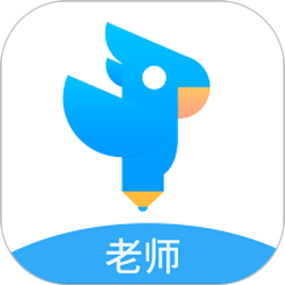 作文批改老師端