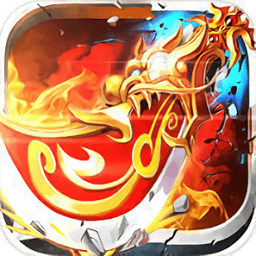 獨醉傳奇官方版