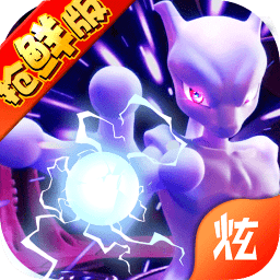 精靈寶可夢劍與盾最新