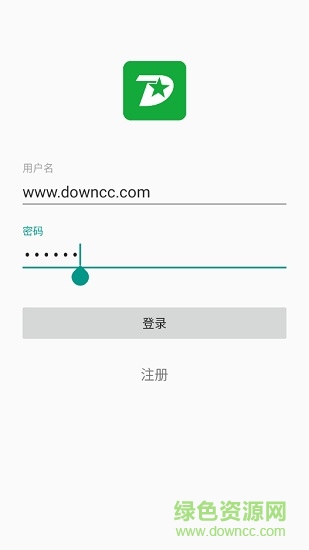 濰柴智多星手機(jī)版