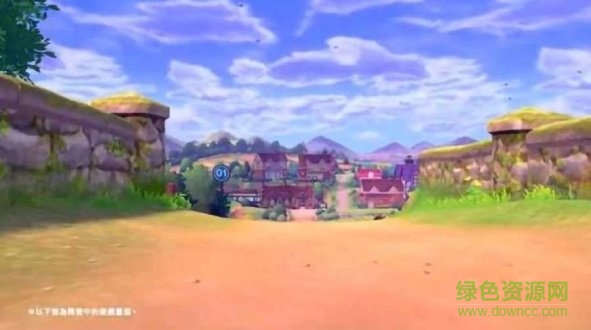 寶可夢劍與盾游戲下載