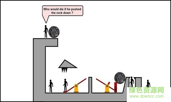 誰先死游戲 v1.1.7 安卓版 1