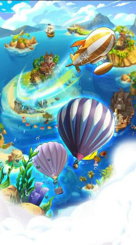 傳奇海島 傳奇海島手游