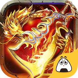 決戰(zhàn)千年白虎傳奇