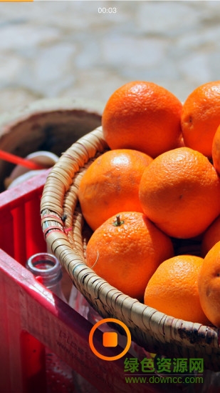 吆呵短視頻 v0.5.5 安卓版 1