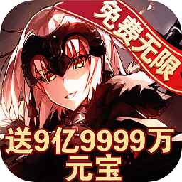 未來計(jì)劃官方手游