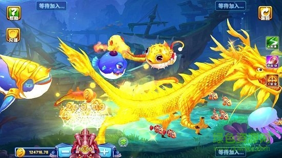 我要游戲盒子 v2.1 安卓免費版 1