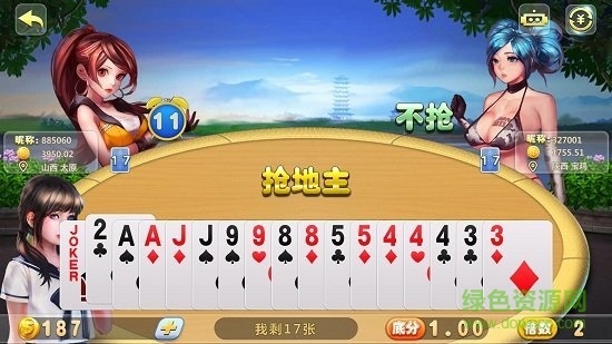 我要游戲中心安卓版