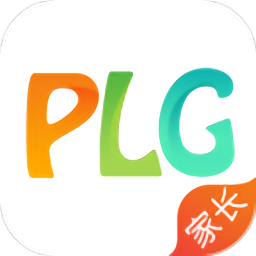 plg家長版app