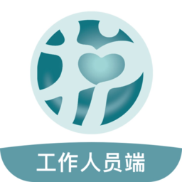 南通照護工作人員端app