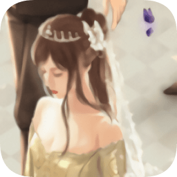 拜托了大小姐橙光游戲