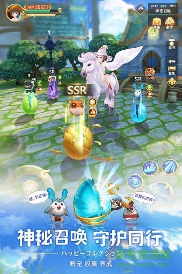 果盤時(shí)空之旅最新版