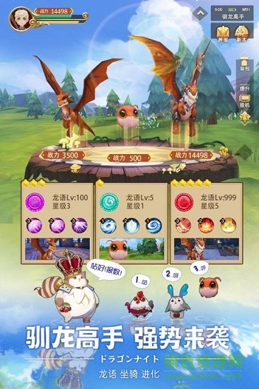 時(shí)空之旅果盤版 v1.0.43 安卓版 2