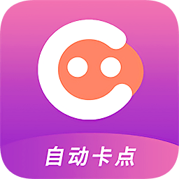 卡點制作視頻app