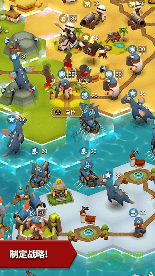 Hexonia 部落戰(zhàn)爭 v1.1.37 安卓版 3
