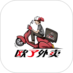 歐了外賣(mài)