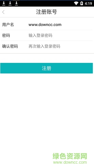 上海市一教育 上海市一教育app